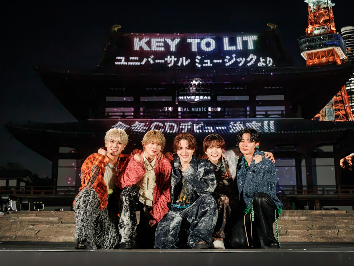 KEY TO LIT to Make CD Debut This Winter with Universal Music