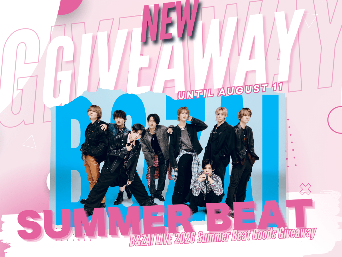 [GIVEAWAY!] B&ZAI LIVE 2026 Summer Beat Goods