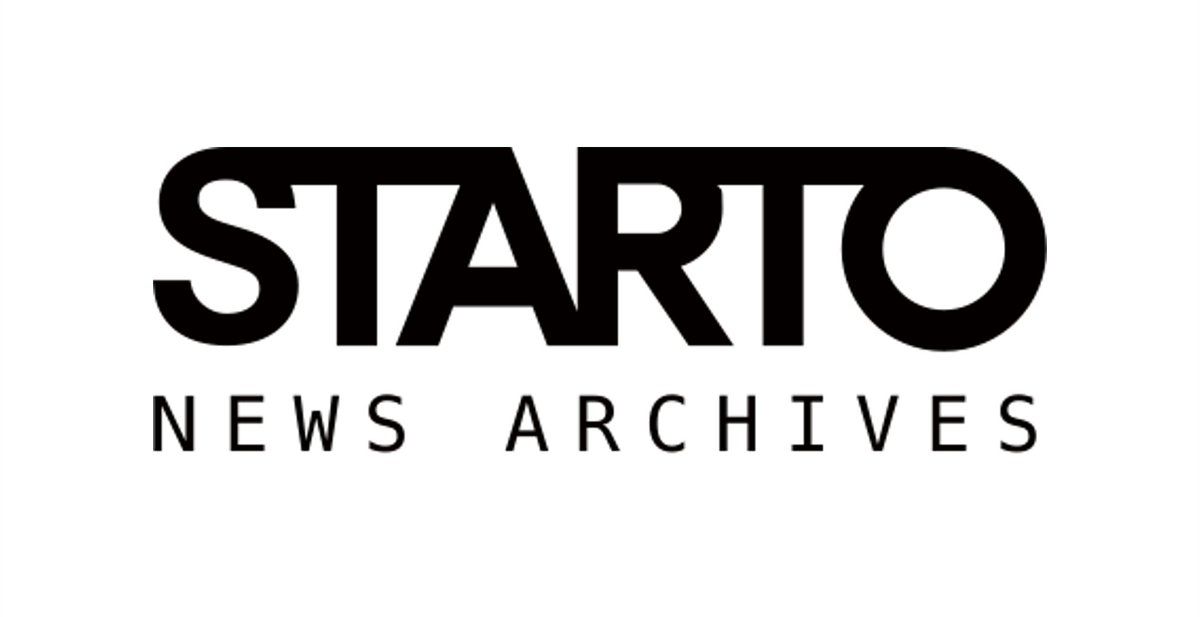 Logo of STARTO NEWS ARCHIVES featuring bold typography.