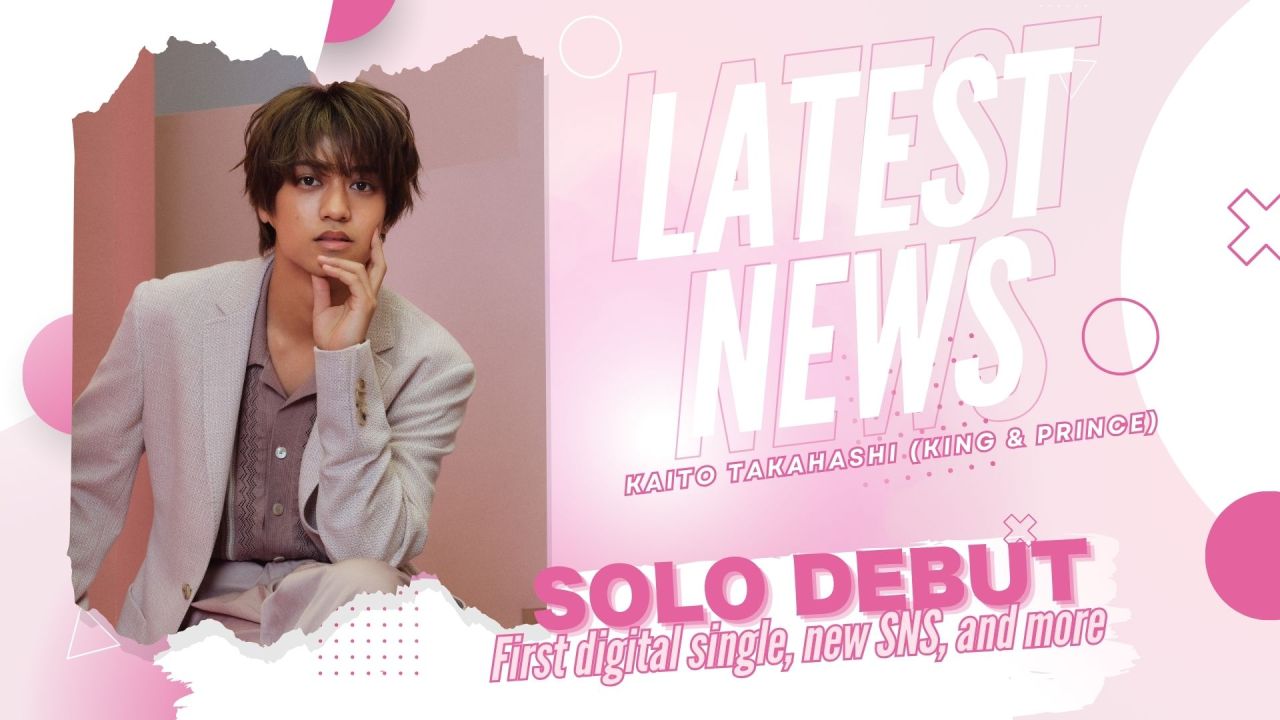 Kaito Takahashi Makes His Solo Debut as KAITO! All Details on His 1st Digital Single “swim?”, New SNS, and Releases