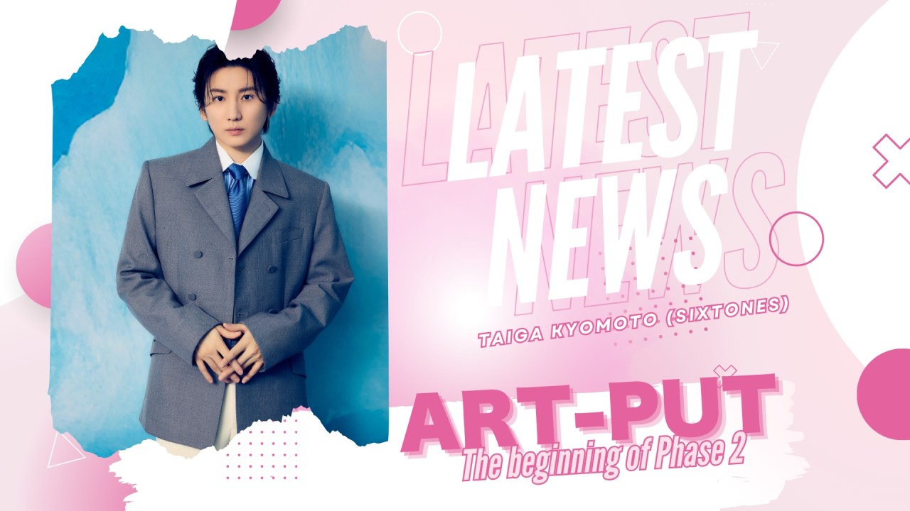 ART-PUT Enters Phase 2: A New Chapter Begins with “Tora Tora” and “Butterfly”
